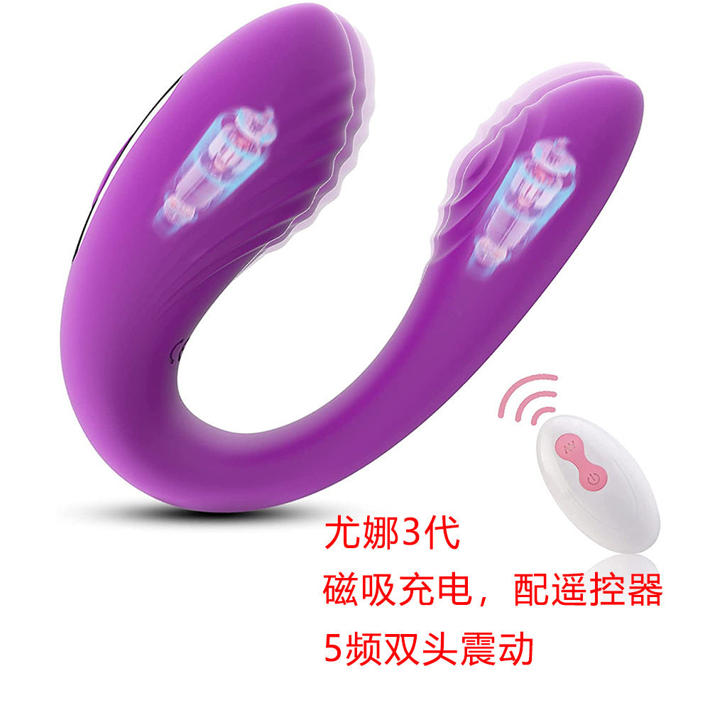 【Toy for women】Electric Massage Stick Una Clitoral SuckingGWomen's Equipment, Outdoor Wear Vibration