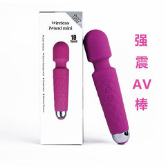 【Toy for women】Strong Earthquake20Frequency8Speed SiliconeAVStick Vibrator Female Appliance Adult Sex Product Manufacturer